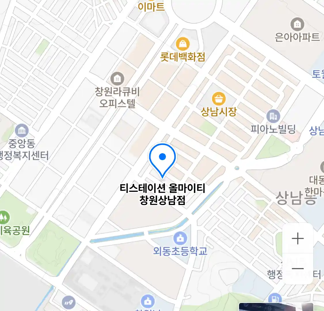 티스테이션 올마이티 창원상남점