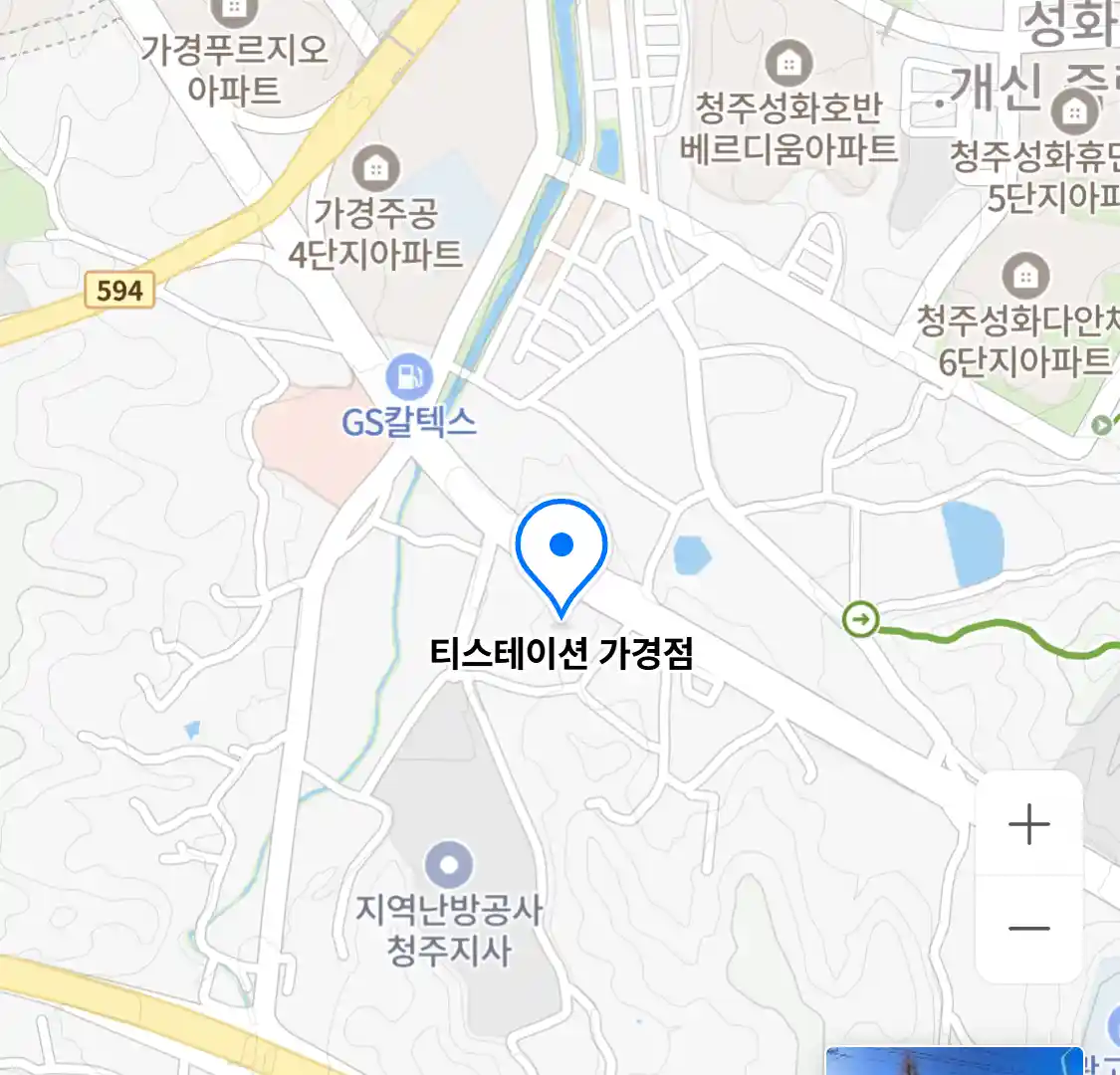 티스테이션 가경점