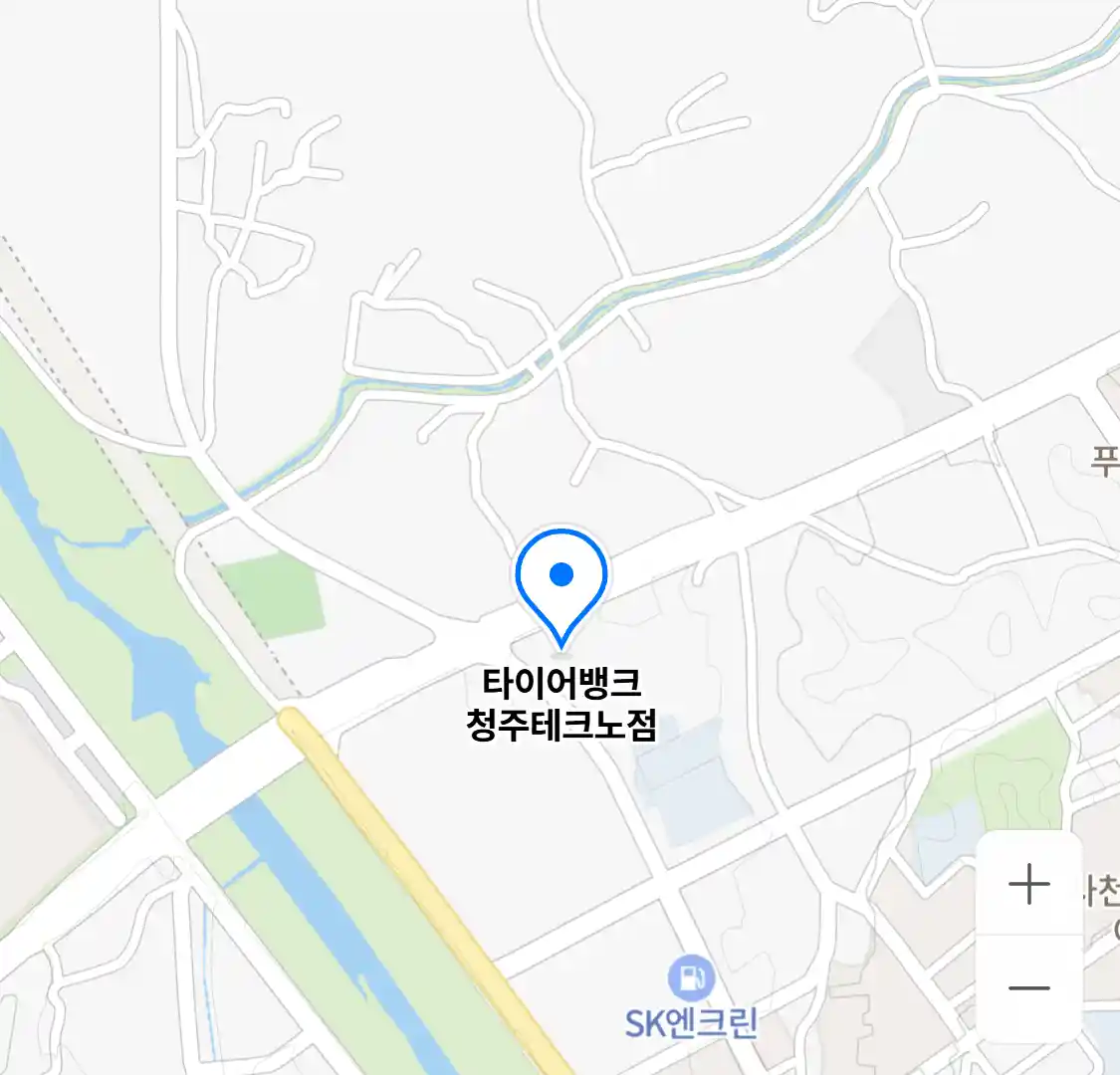 타이어뱅크 청주테크노점
