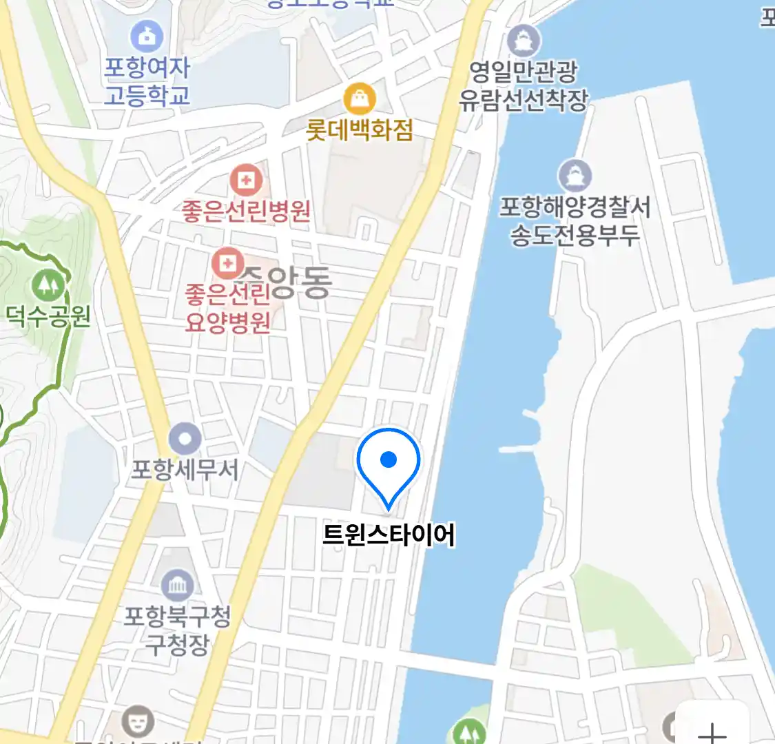 트윈스타이어