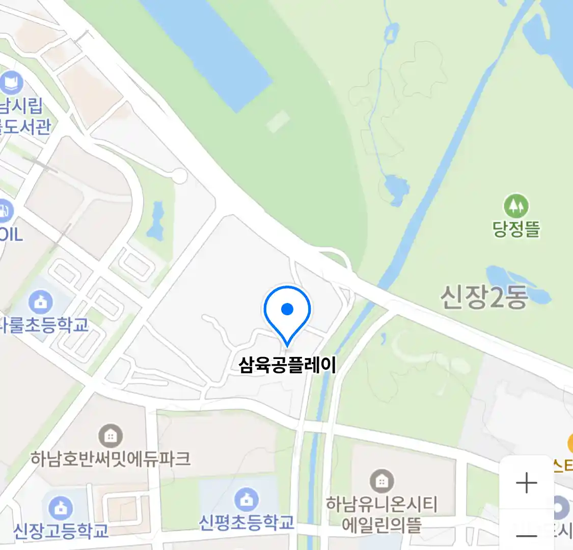 삼육공플레이