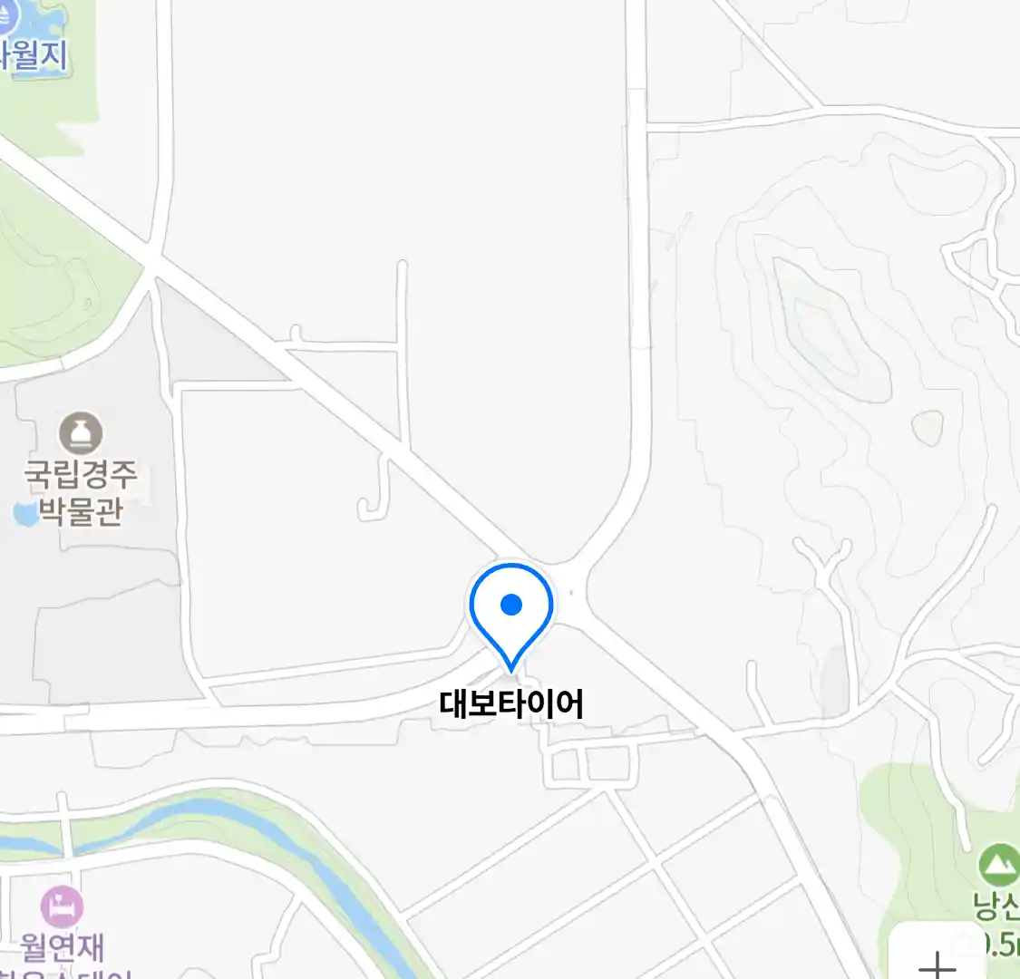 대보타이어