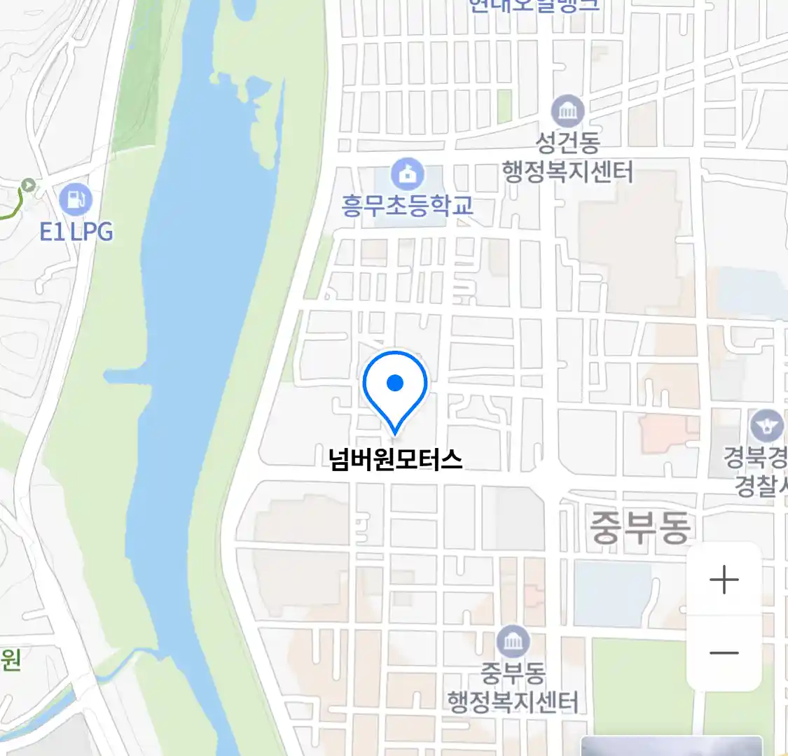 넘버원모터스