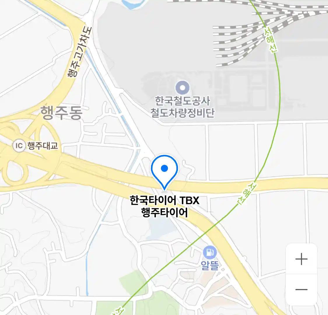 한국타이어 TBX 행주타이어