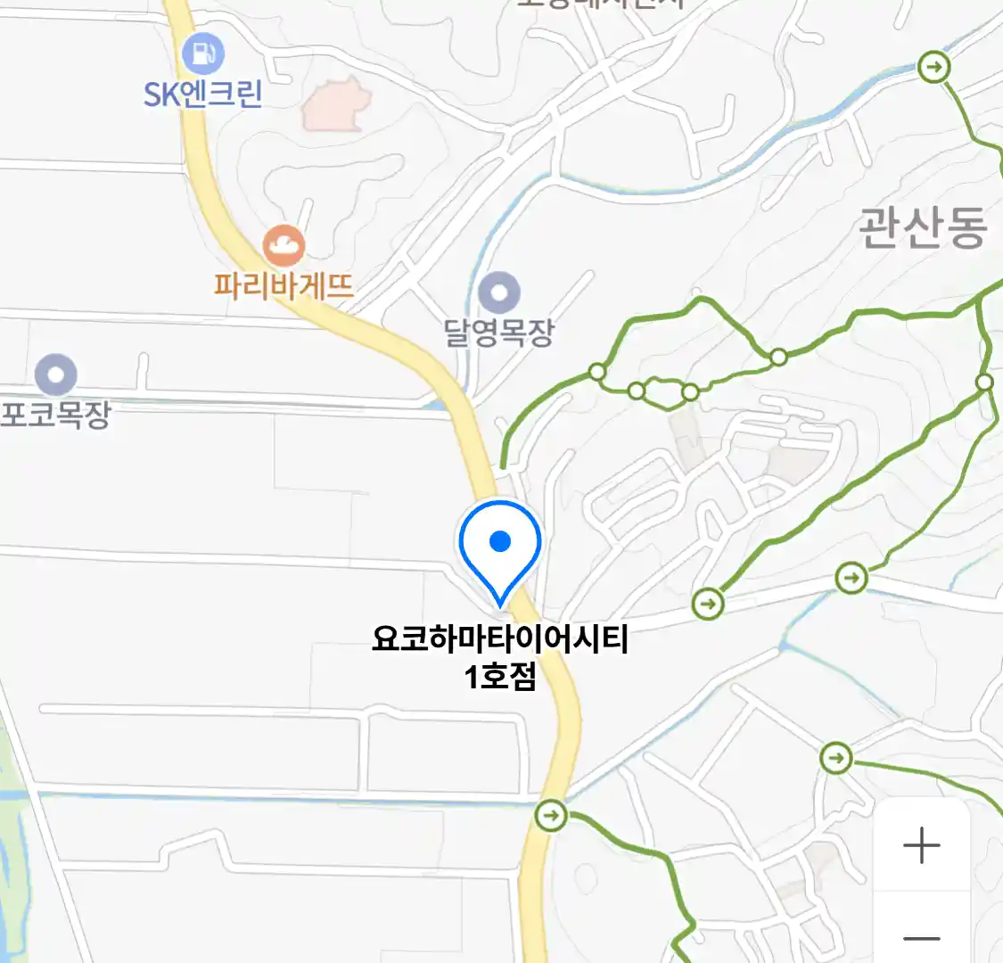 요코하마타이어시티 1호점