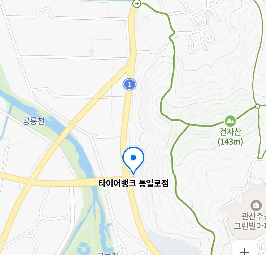 타이어뱅크 통일로점