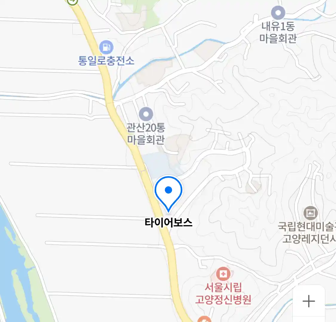 타이어보스