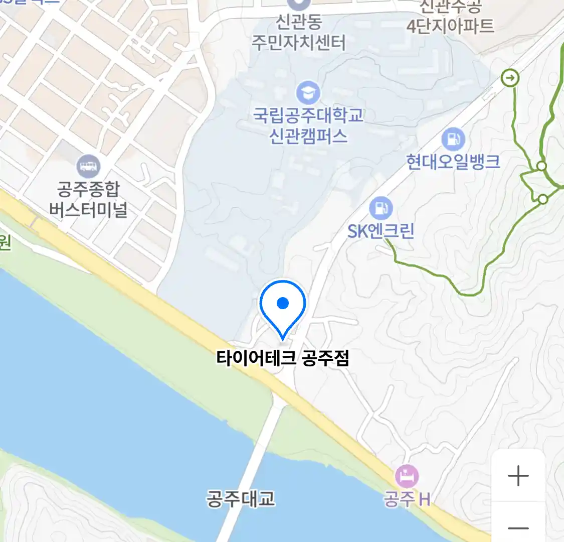 타이어테크 공주점