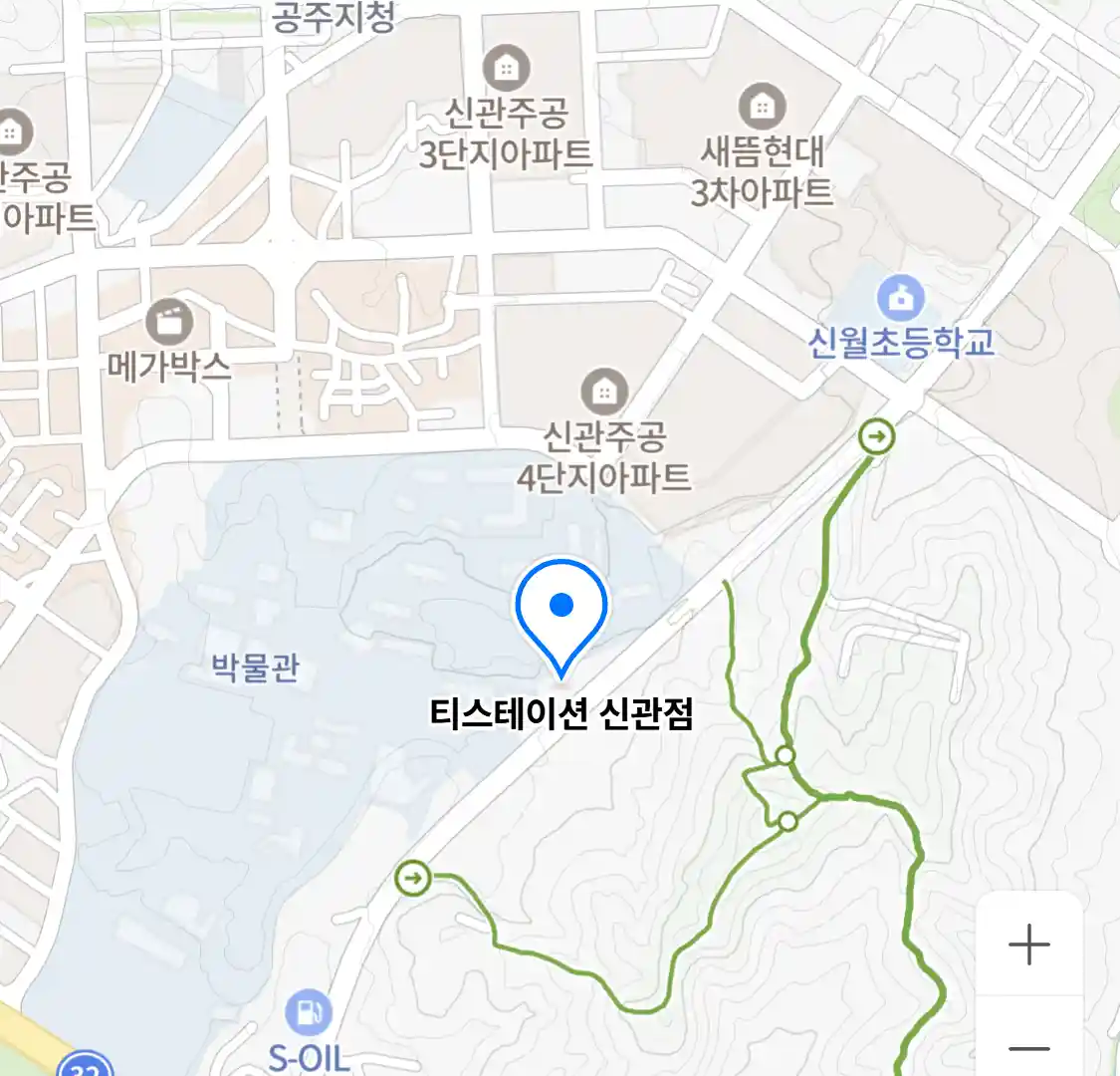 티스테이션 신관점