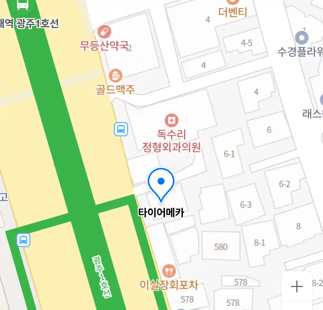 타이어메카