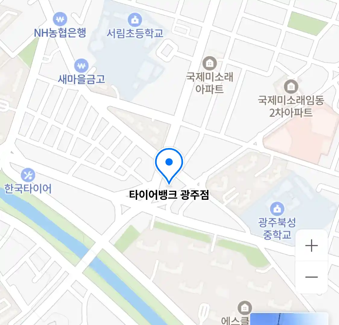 타이어뱅크 광주점