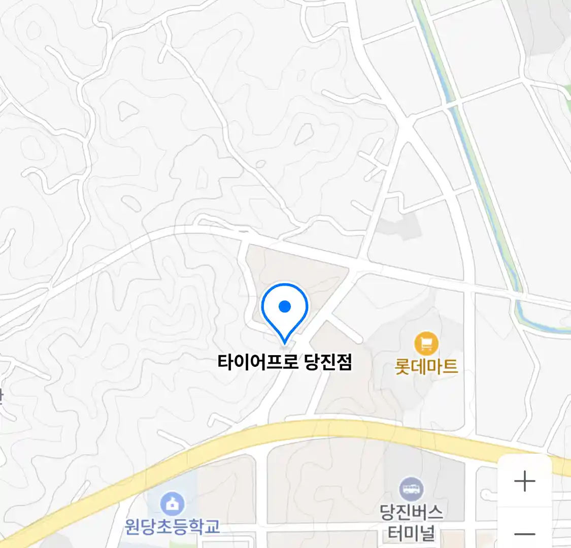 타이어프로 당진점