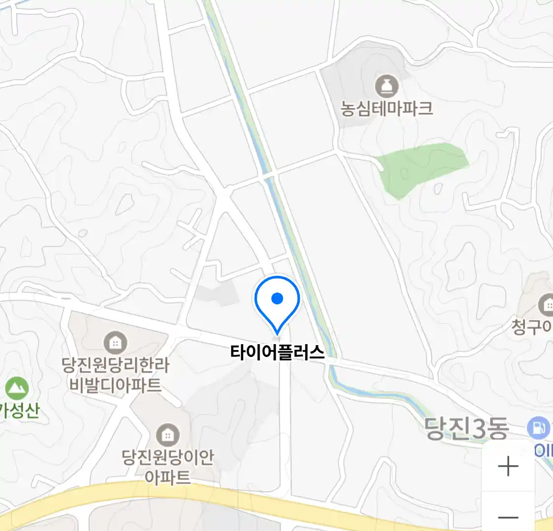 타이어플러스