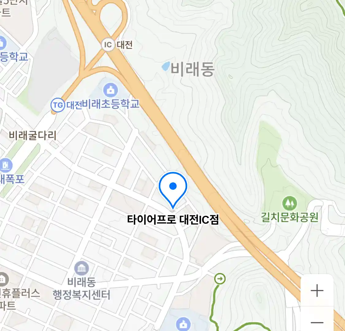 타이어프로 대전IC점