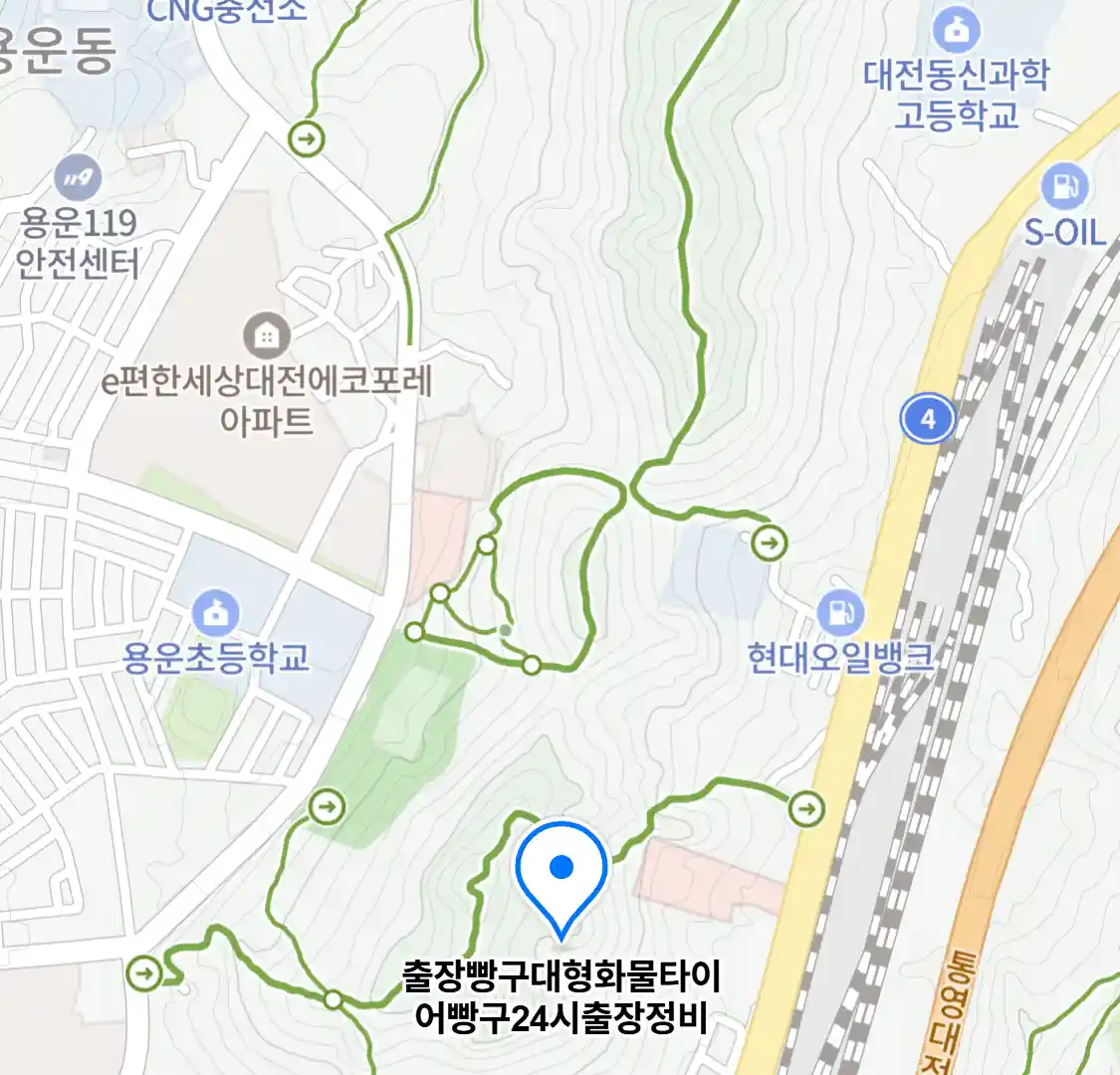 출장빵구대형화물타이어빵구24시출장정비