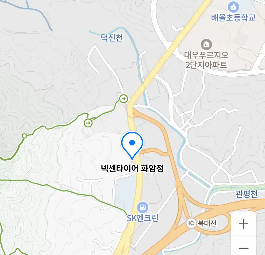 넥센타이어 화암점