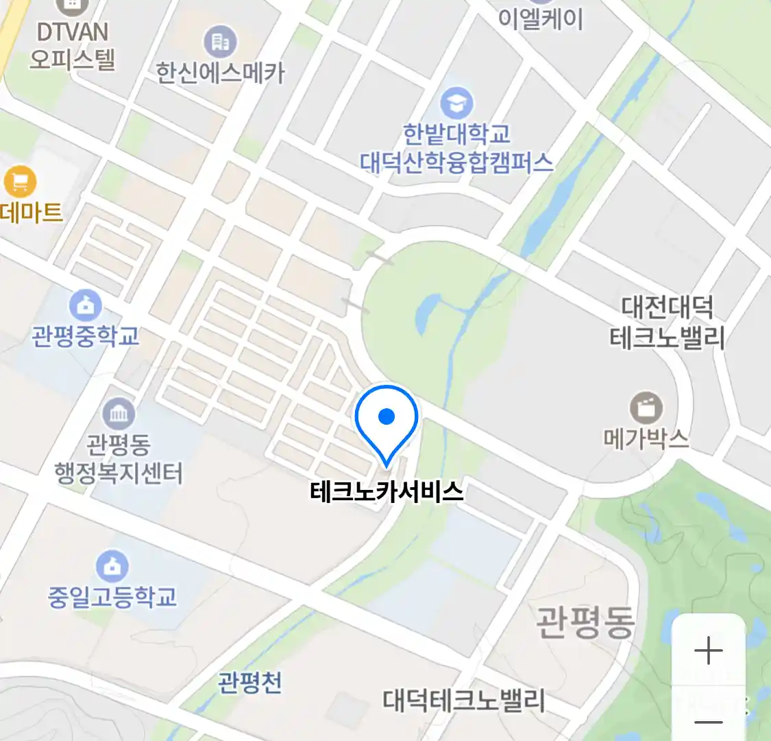 테크노카서비스