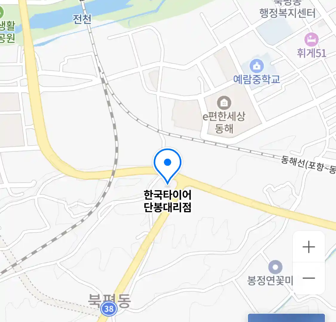 한국타이어 단봉대리점