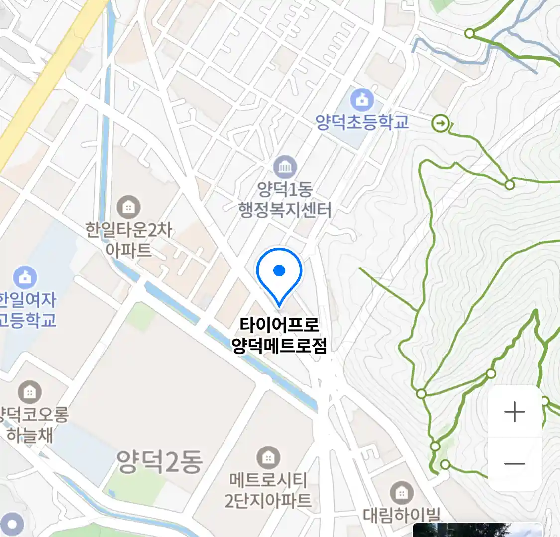 타이어프로 양덕메트로점