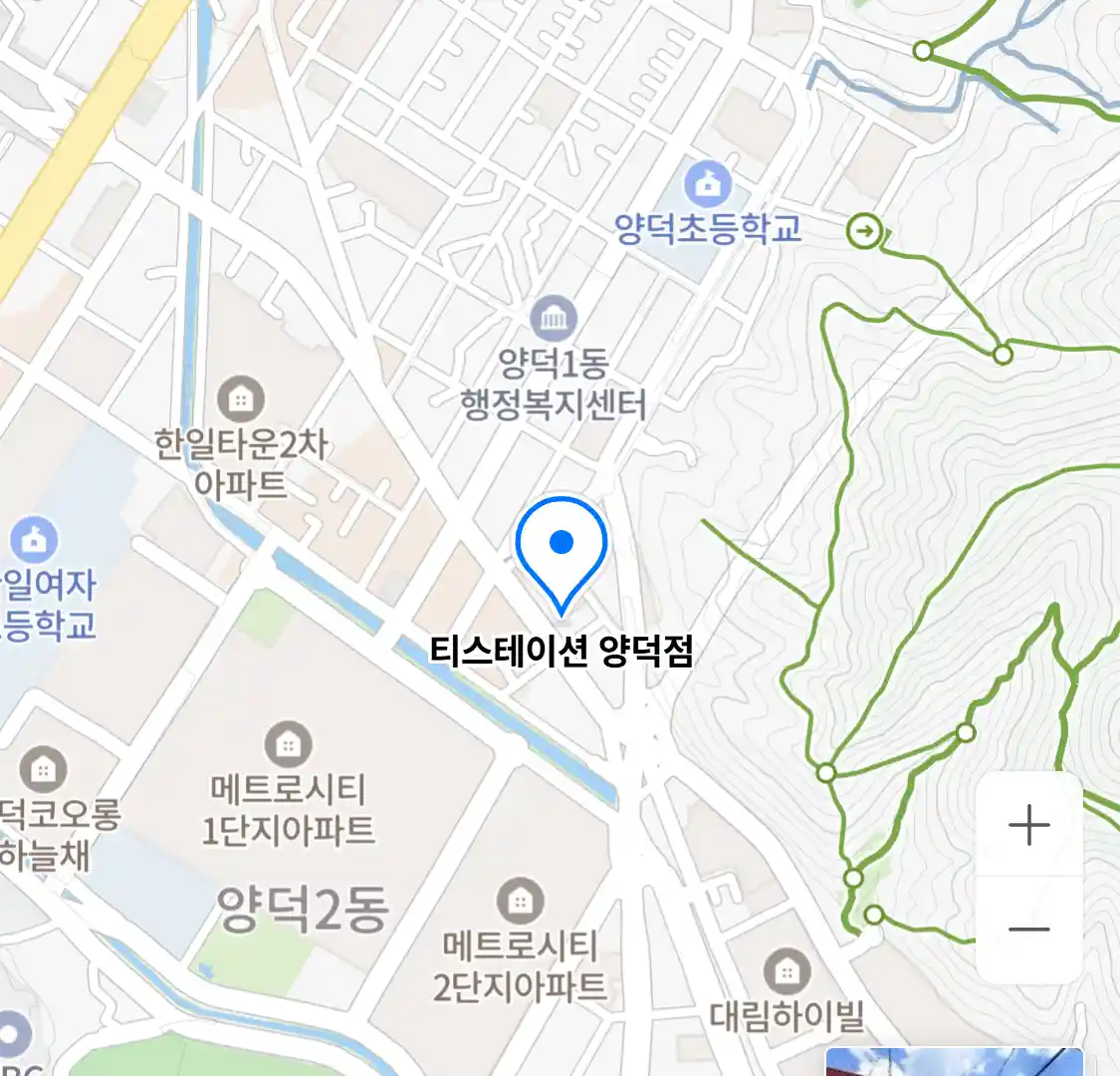 티스테이션 양덕점