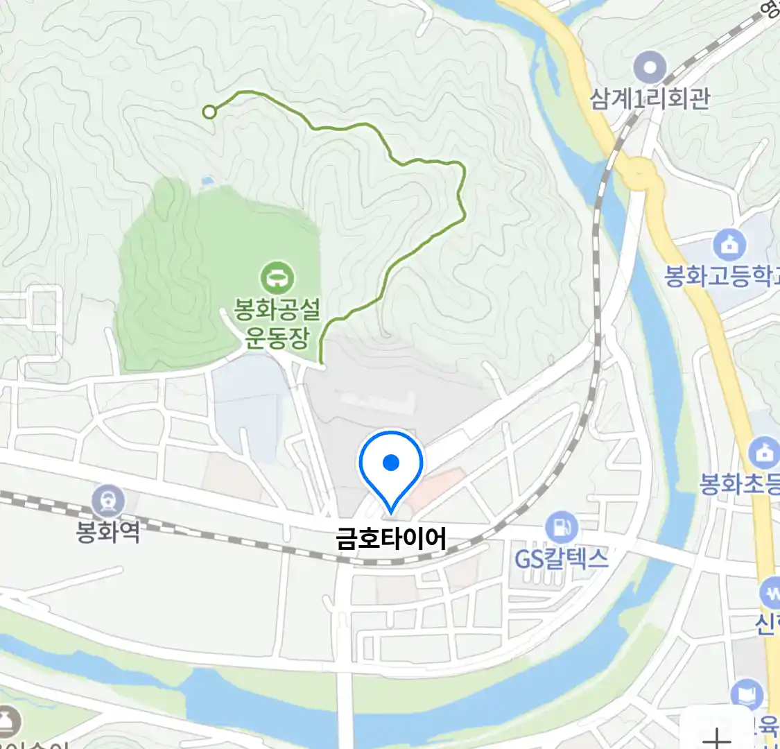 금호타이어