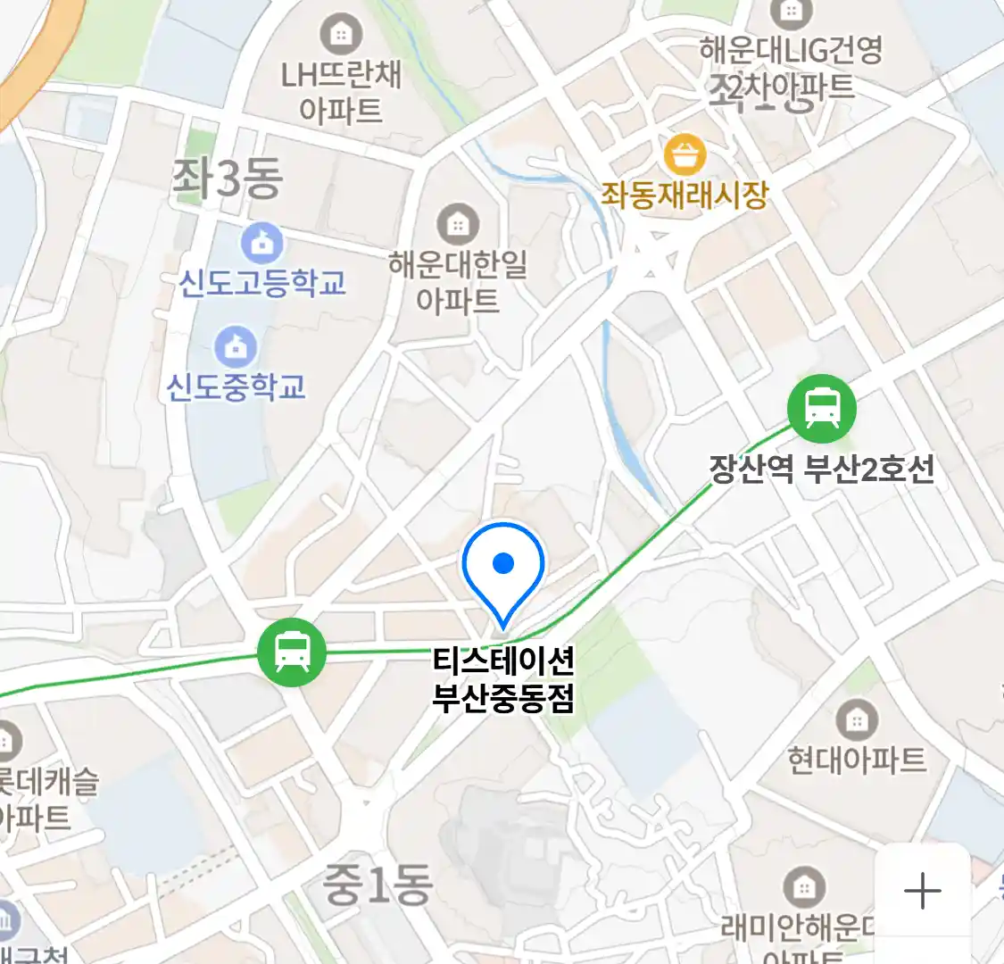티스테이션 부산중동점
