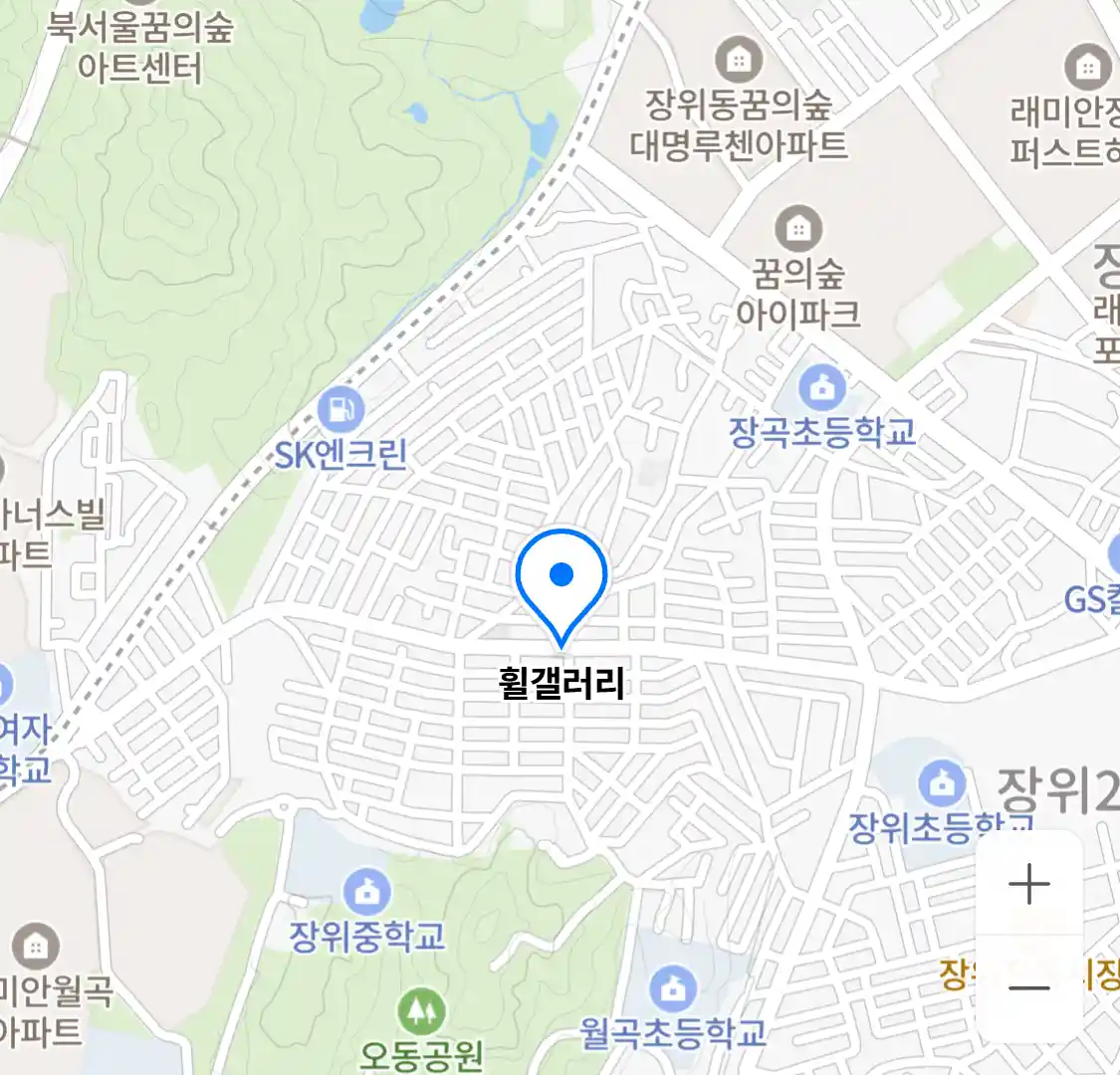 휠갤러리