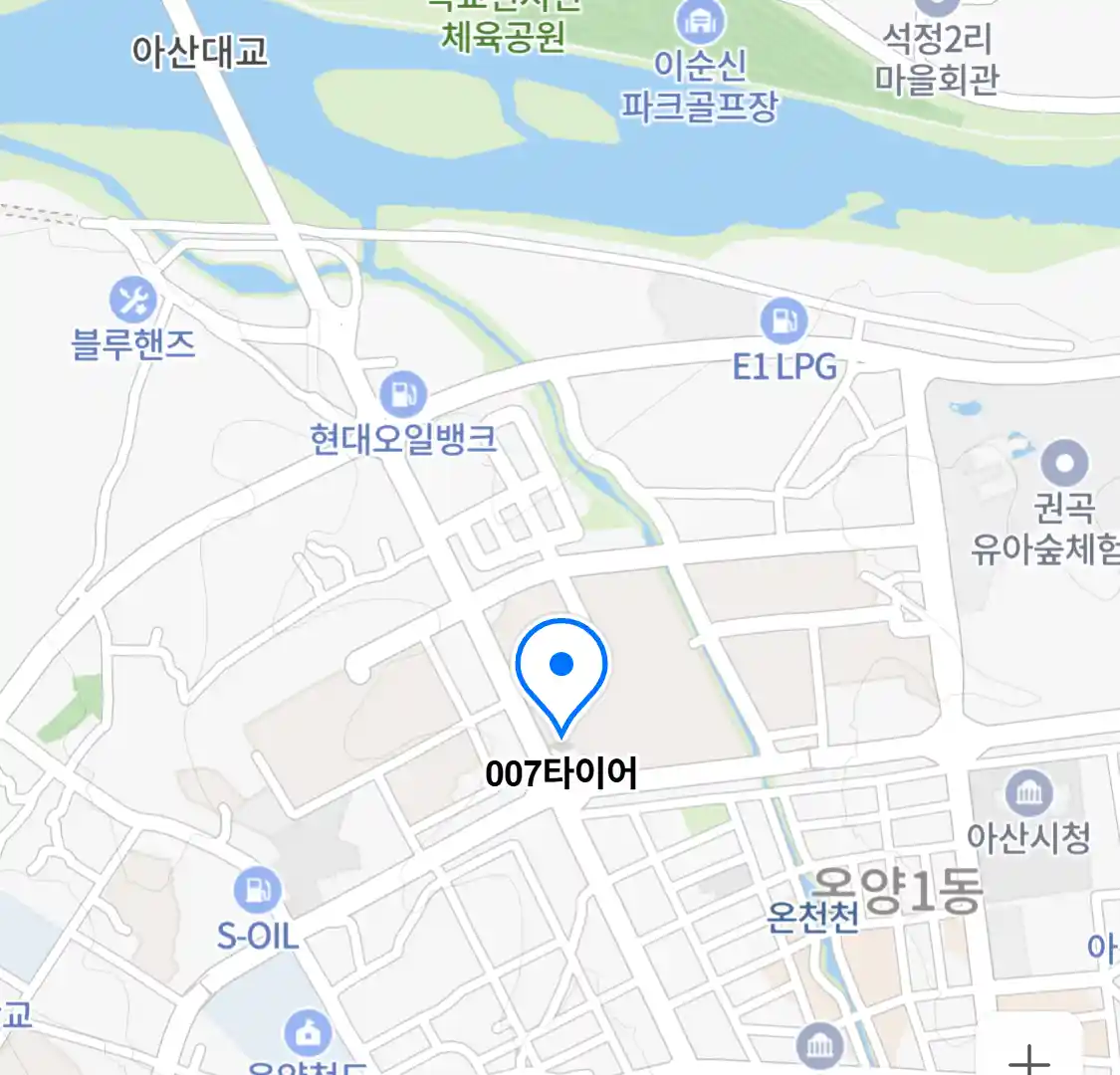 007타이어