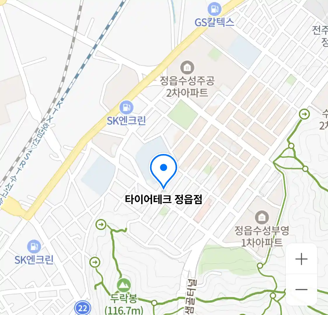 타이어테크 정읍점