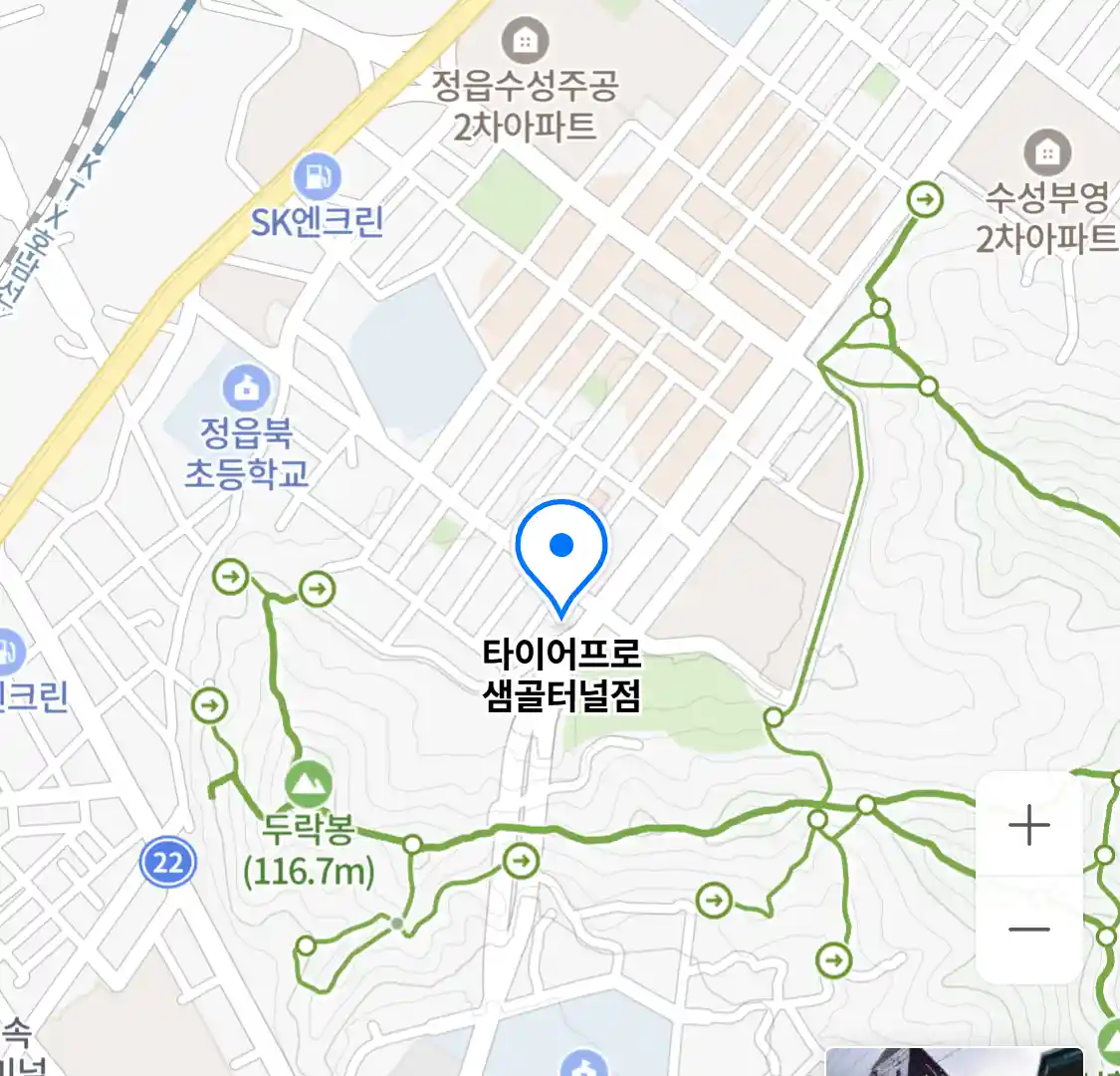 타이어프로 샘골터널점