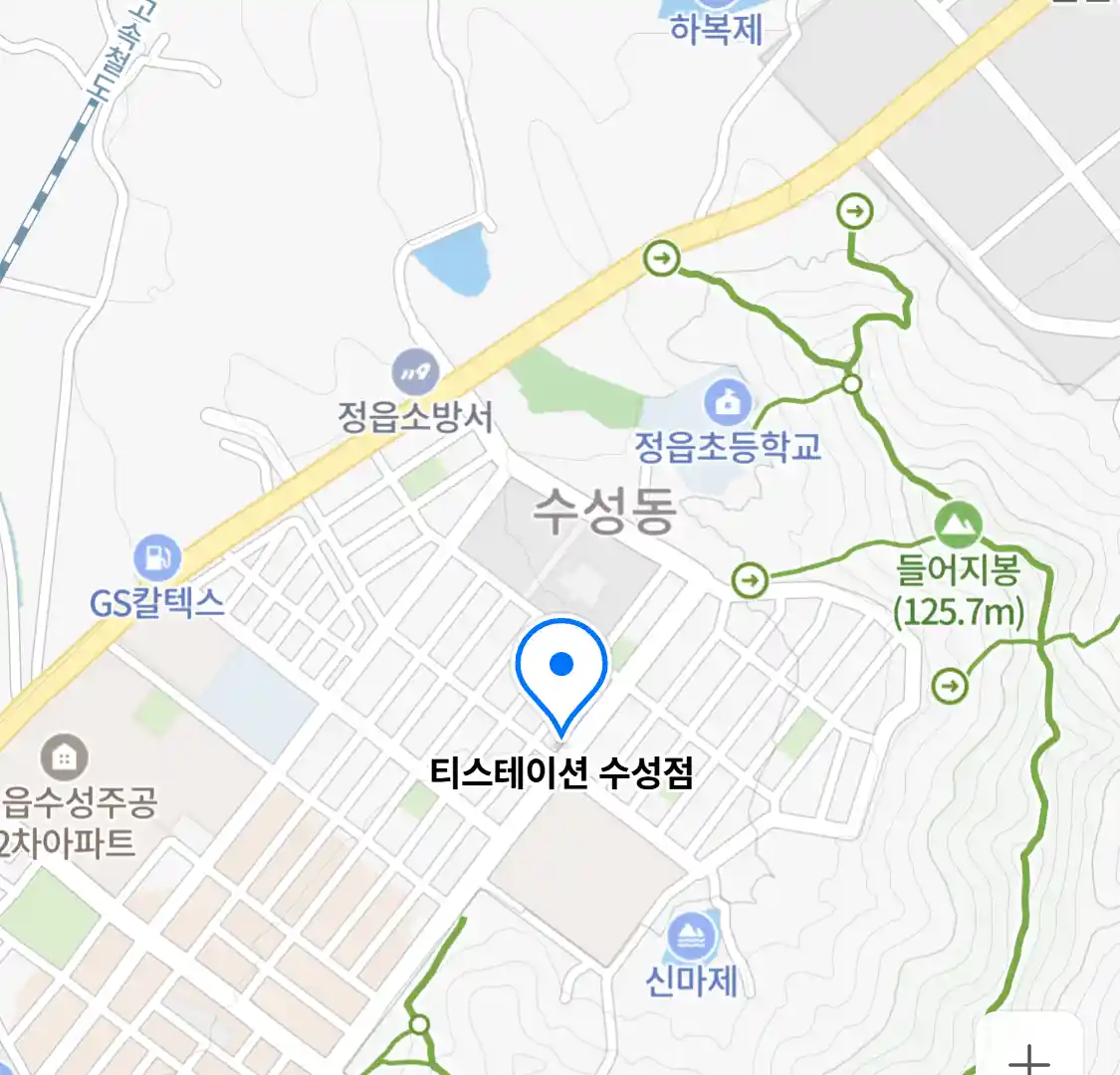 티스테이션 수성점