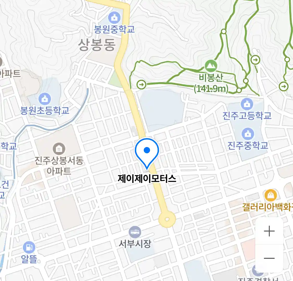제이제이모터스