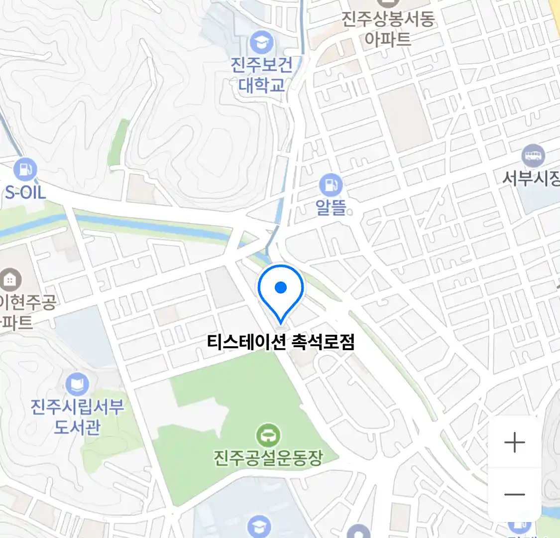 티스테이션 촉석로점