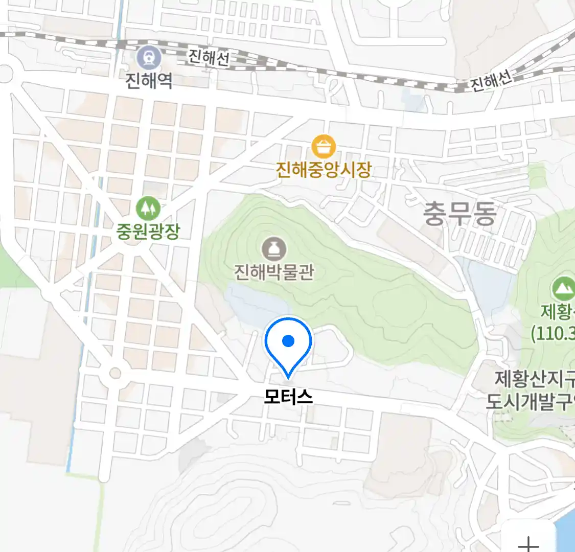 모터스