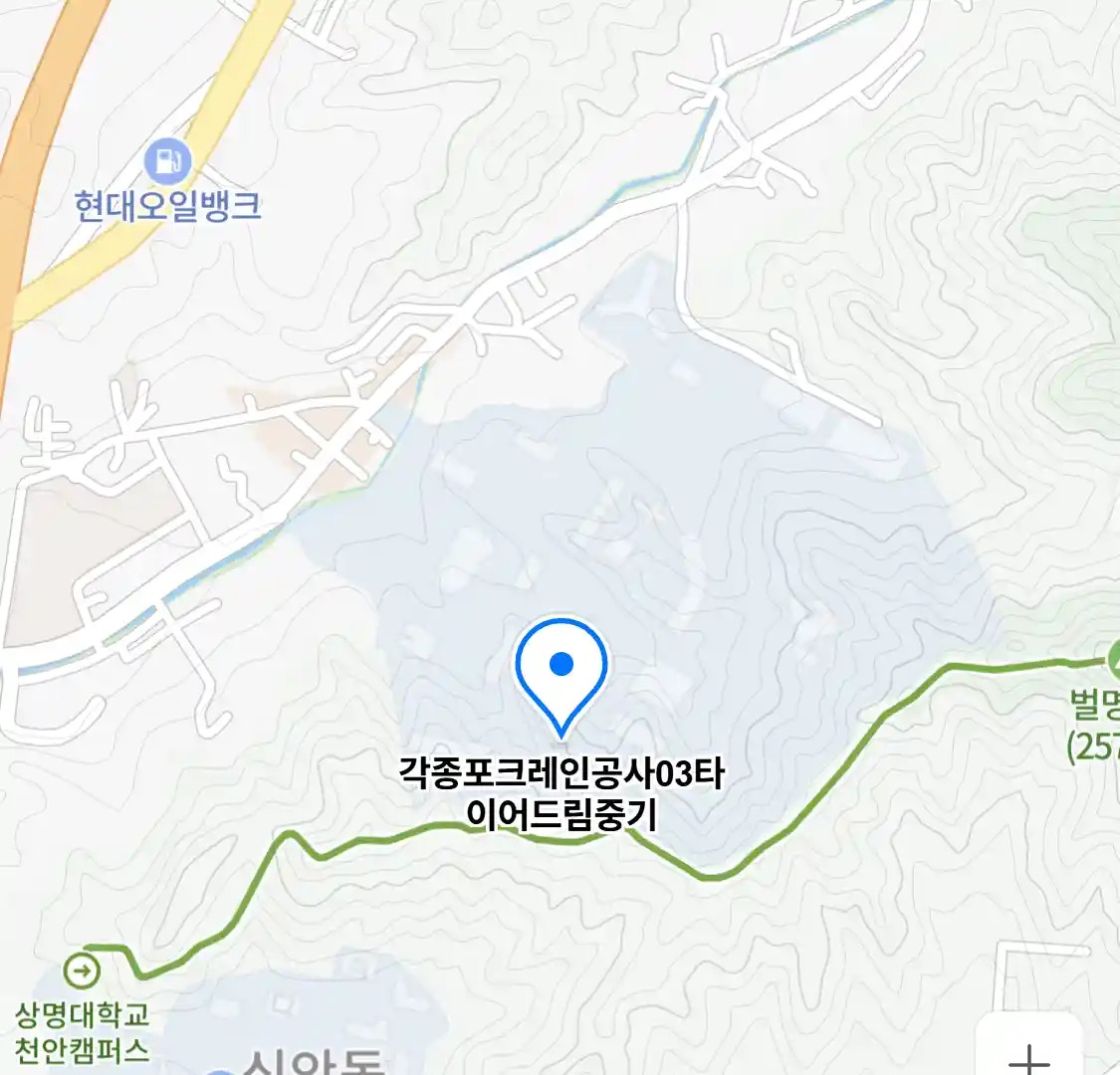 각종포크레인공사03타이어드림중기