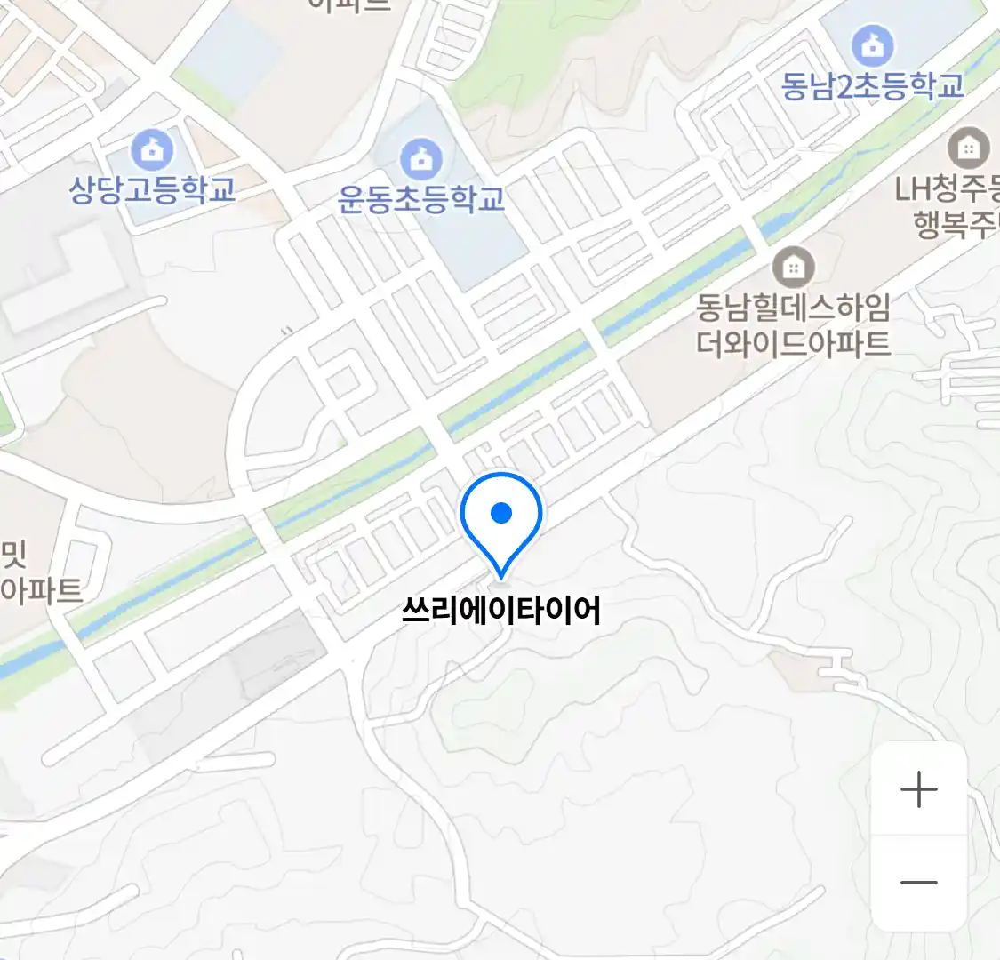 쓰리에이타이어