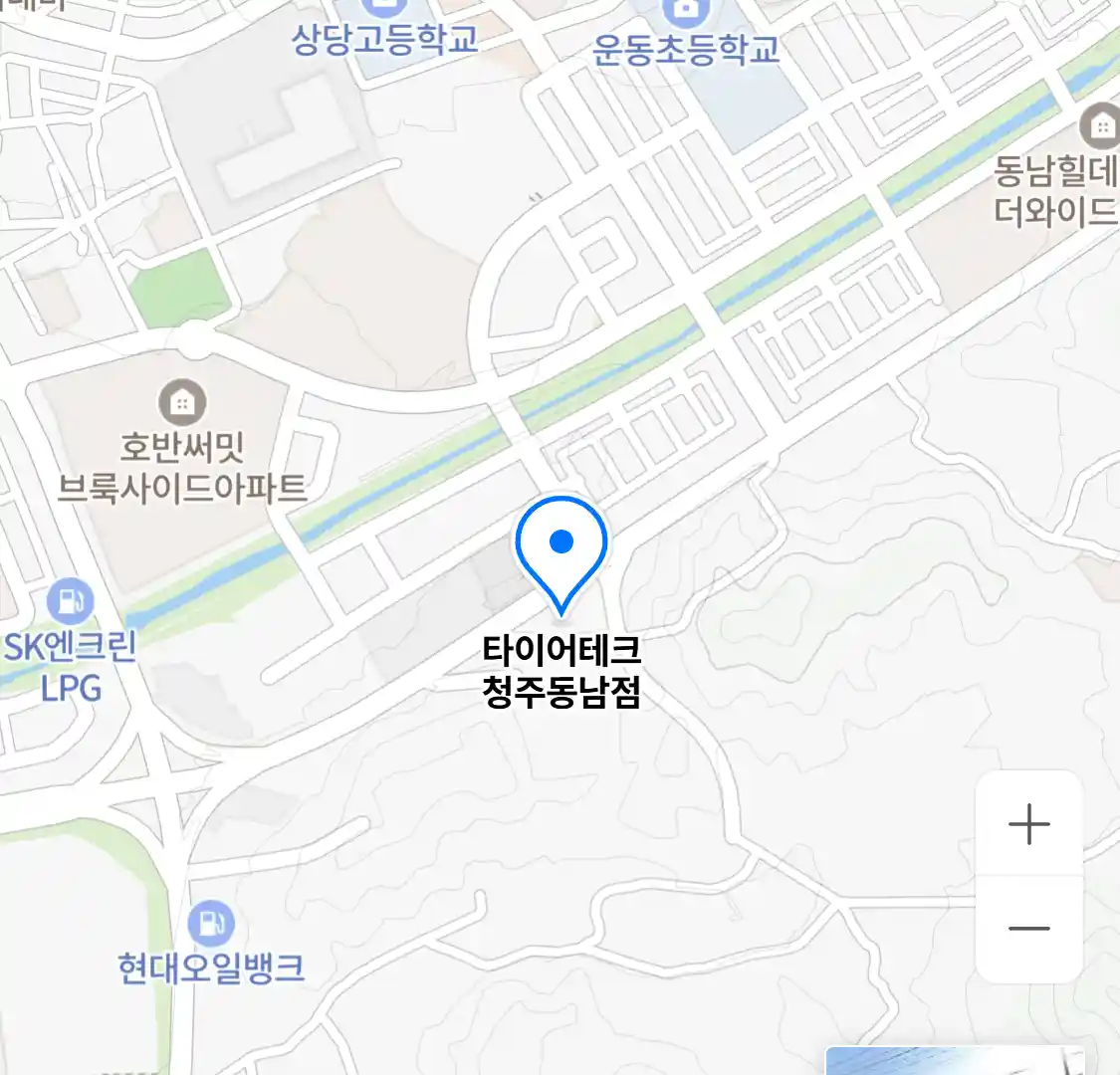 타이어테크 청주동남점