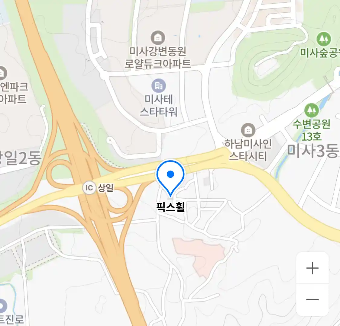 픽스휠