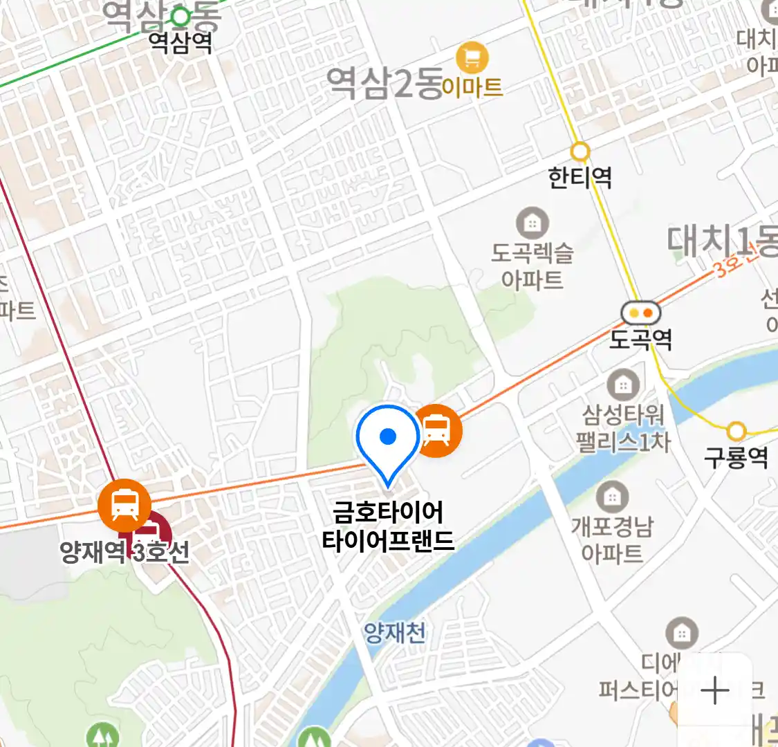 금호타이어 타이어프랜드