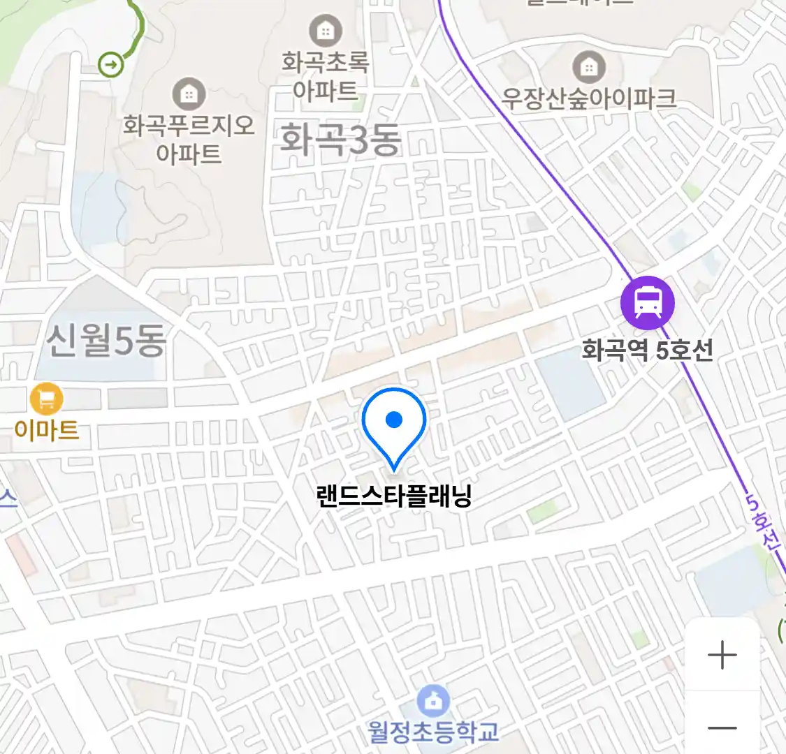 랜드스타플래닝
