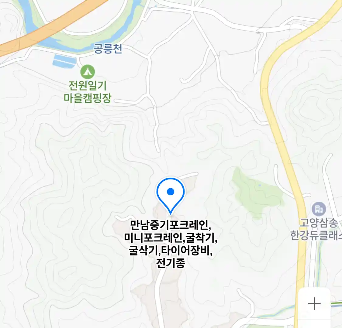 만남중기포크레인,미니포크레인,굴착기,굴삭기,타이어장비,전기종