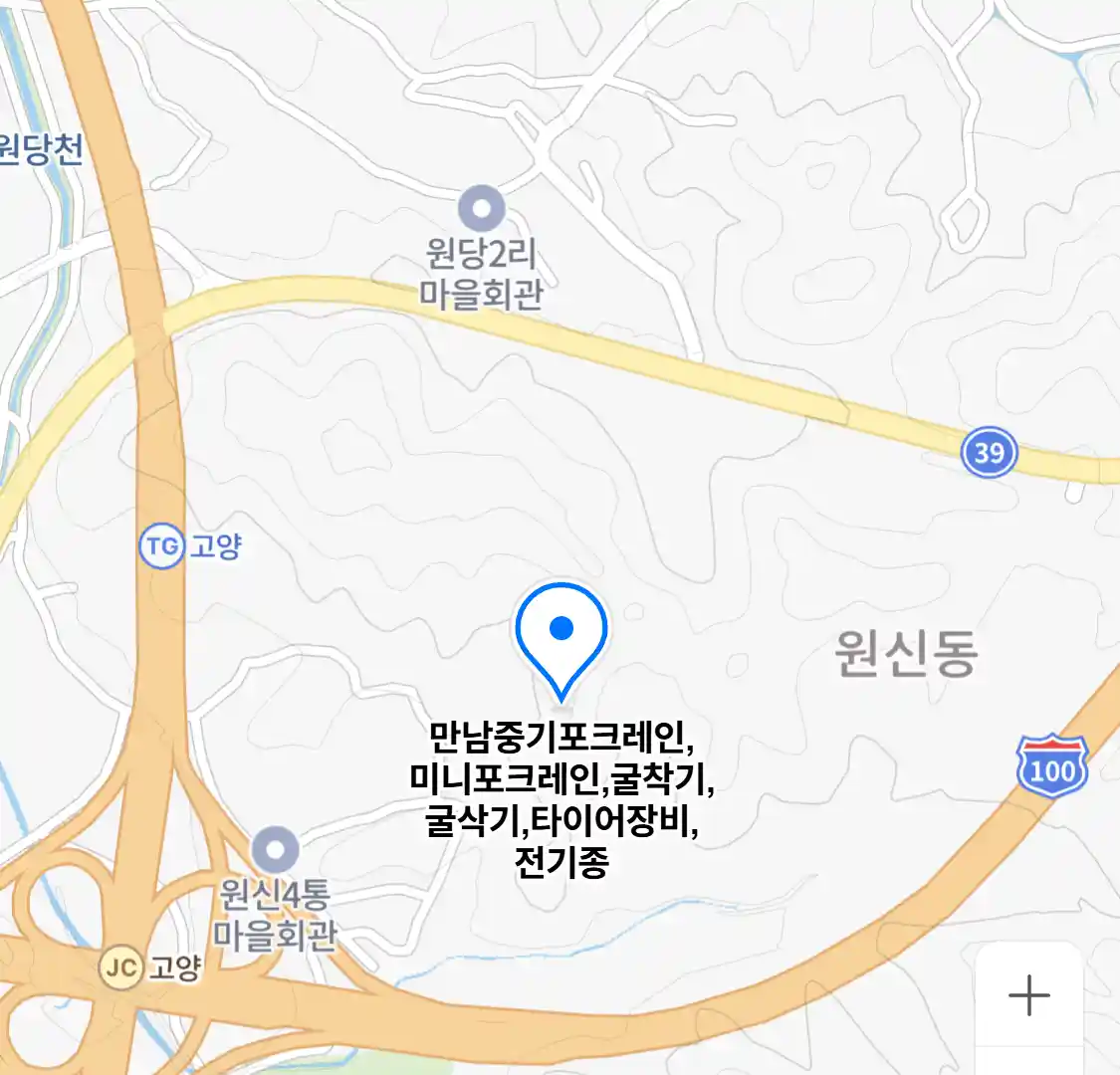 만남중기포크레인,미니포크레인,굴착기,굴삭기,타이어장비,전기종