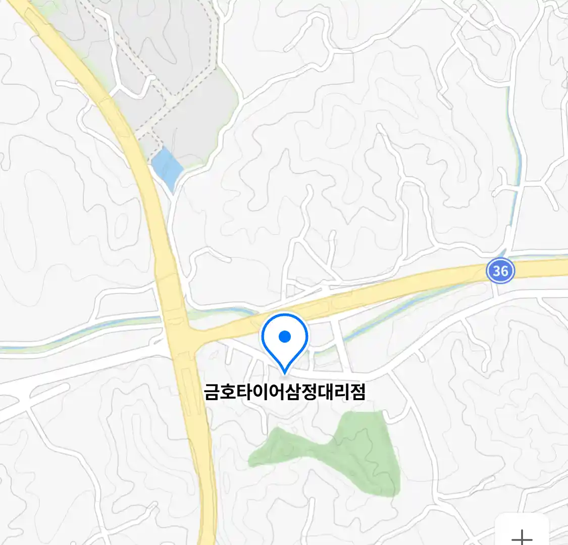 금호타이어삼정대리점