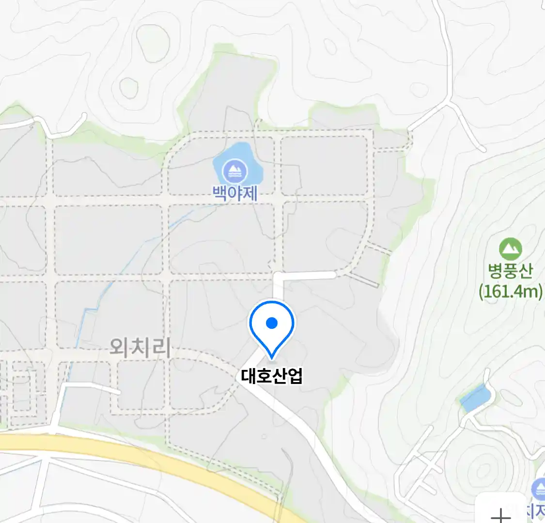 대호산업