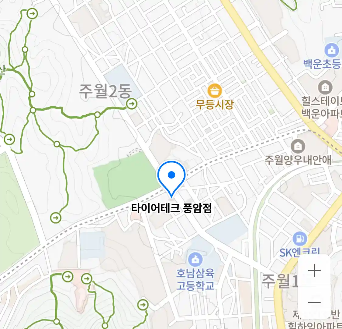 타이어테크 풍암점