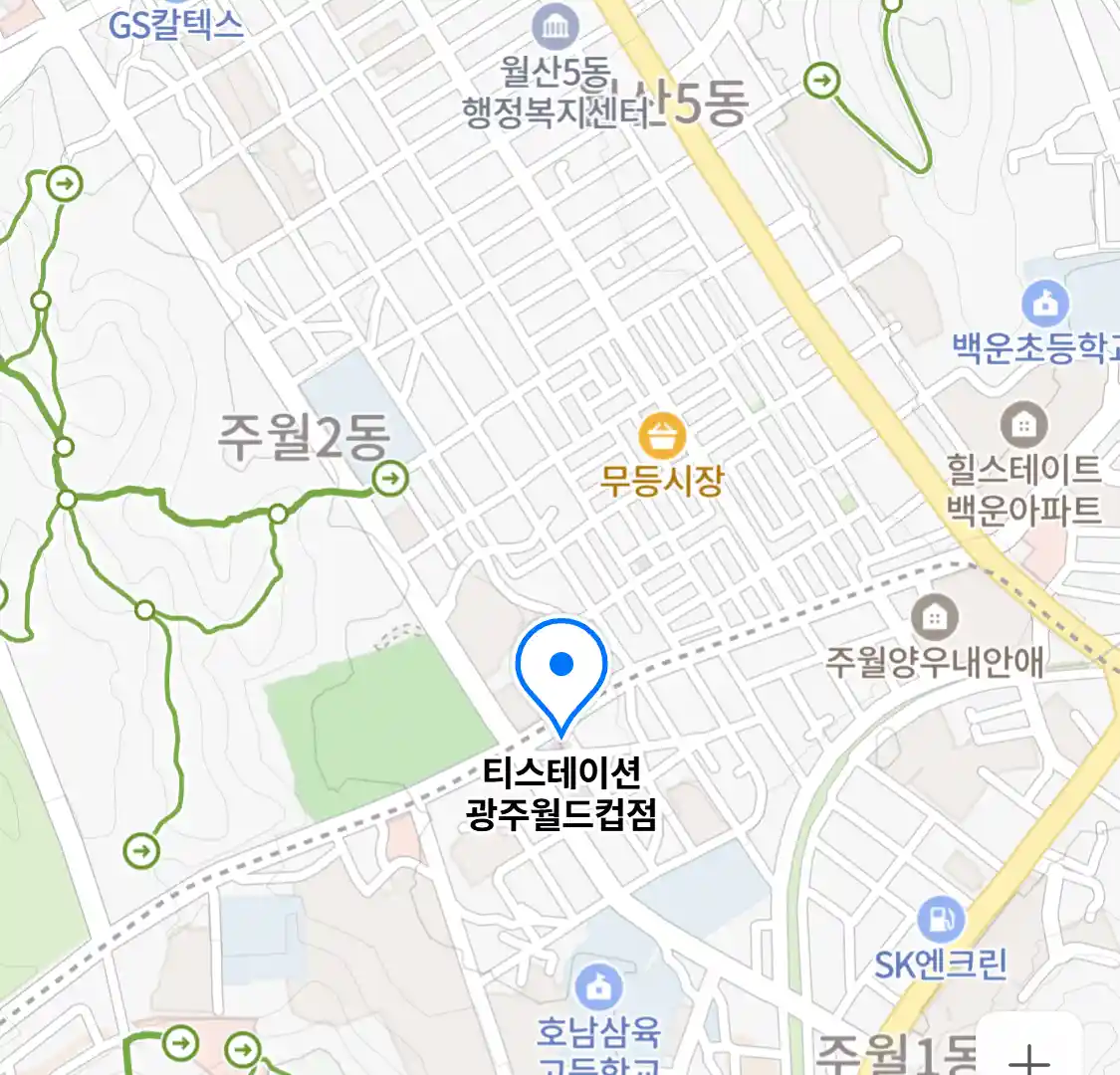 티스테이션 광주월드컵점