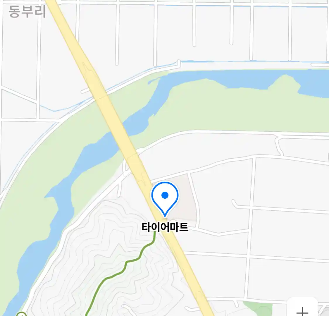 타이어마트