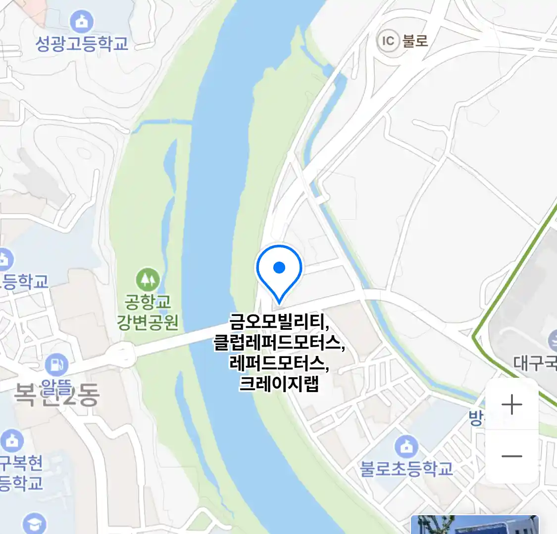 금오모빌리티,클럽레퍼드모터스,레퍼드모터스,크레이지랩