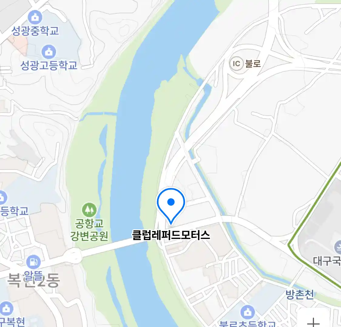 클럽레퍼드모터스