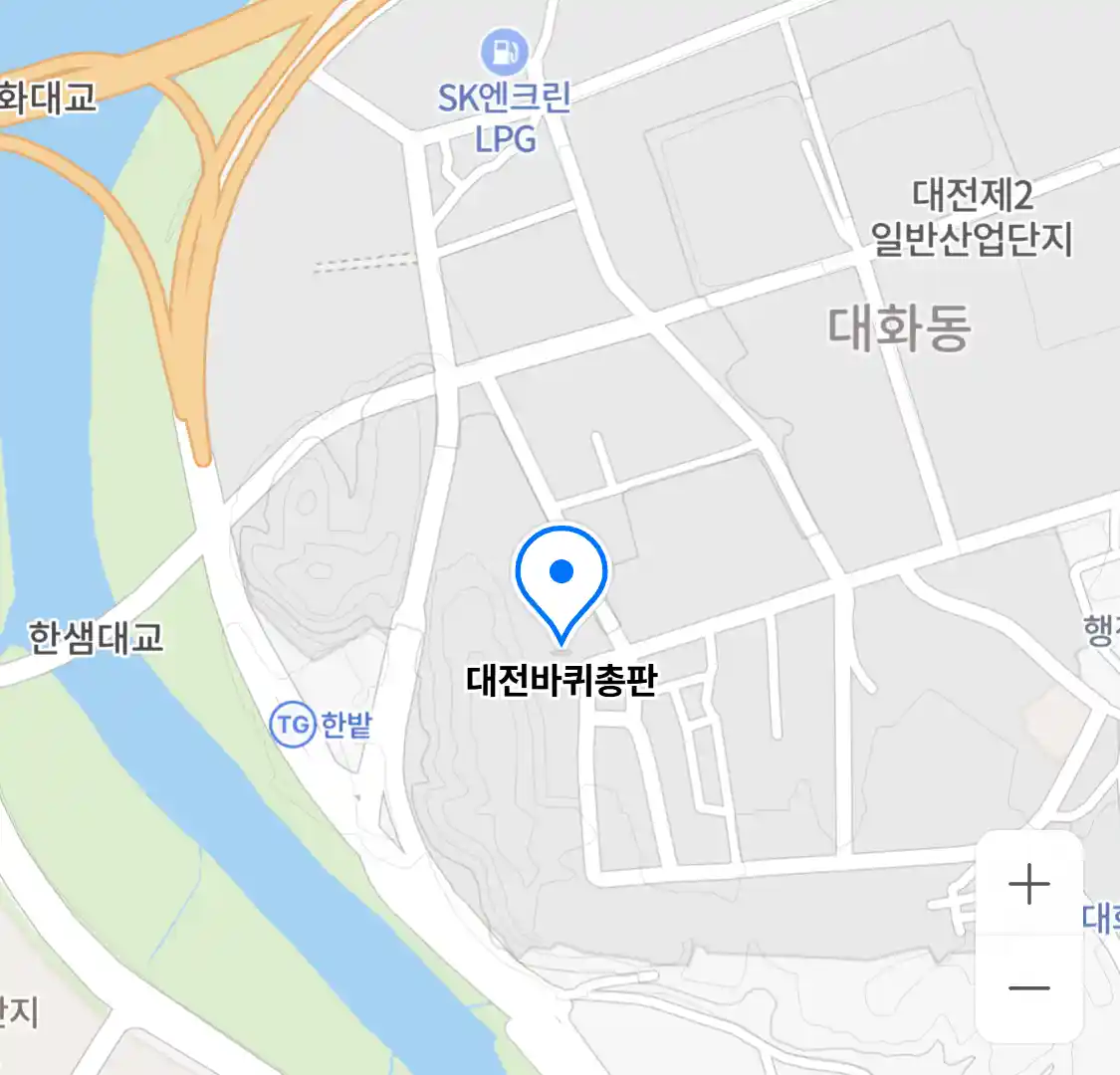 대전바퀴총판